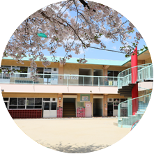 井高野第三保育園