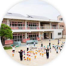 井高野第二保育園