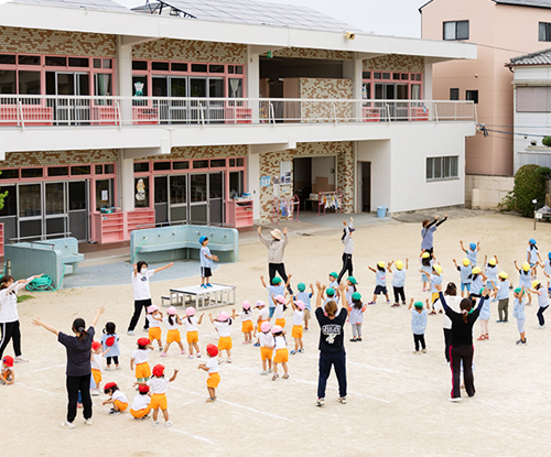 井高野第二保育園